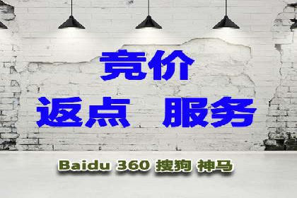 竞价SEM托管策略：助力企业快速成长